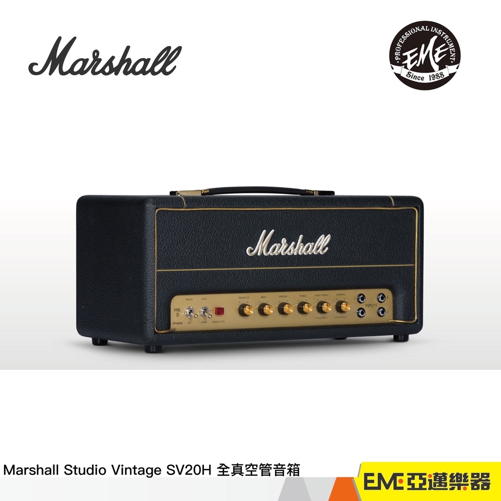 Marshall Studio Vintage SV20H 全真空管音箱現貨｜亞邁樂器| 蝦皮購物