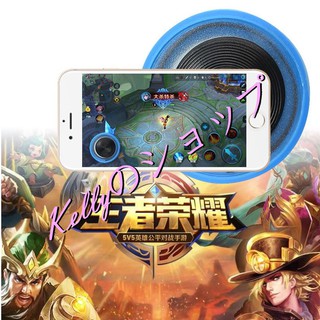 三代手機遊戲搖桿 遊戲手柄/手游按鍵吸盤/王者榮耀遊戲手柄/手機手桿/迷你搖桿/贈品/玩具/電動/聖誕 現貨Q35