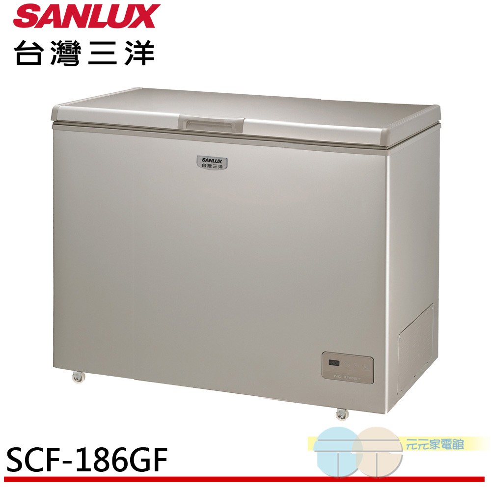 (輸碼95折 6Q84DFHE1T)SANLUX 台灣三洋 186L 風扇式無霜上掀式冷凍櫃 SCF-186GF