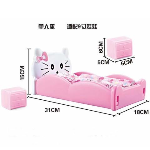 30厘米玩具床迷你芭比葉羅麗夢幻公主KT床+2床頭柜搖籃床臥室家具