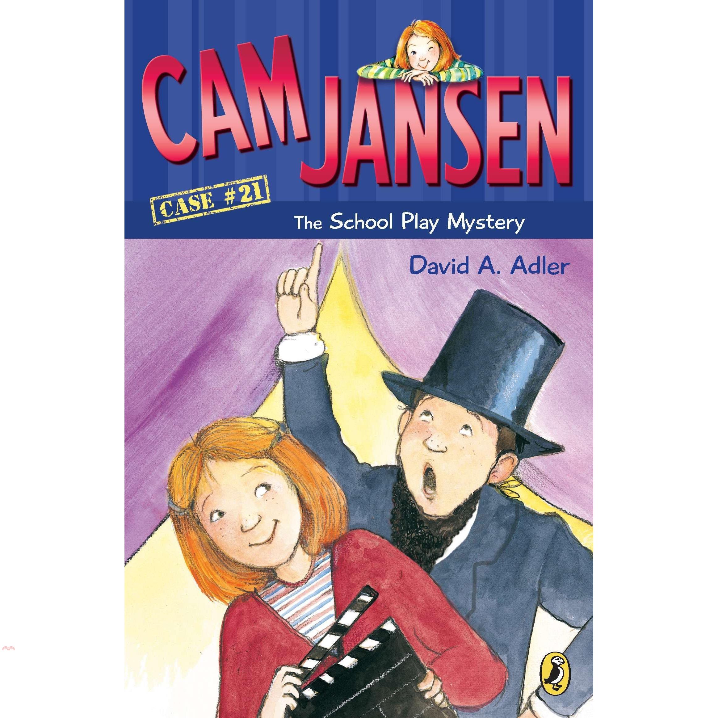 Cam Jansen and the School Play Mystery
