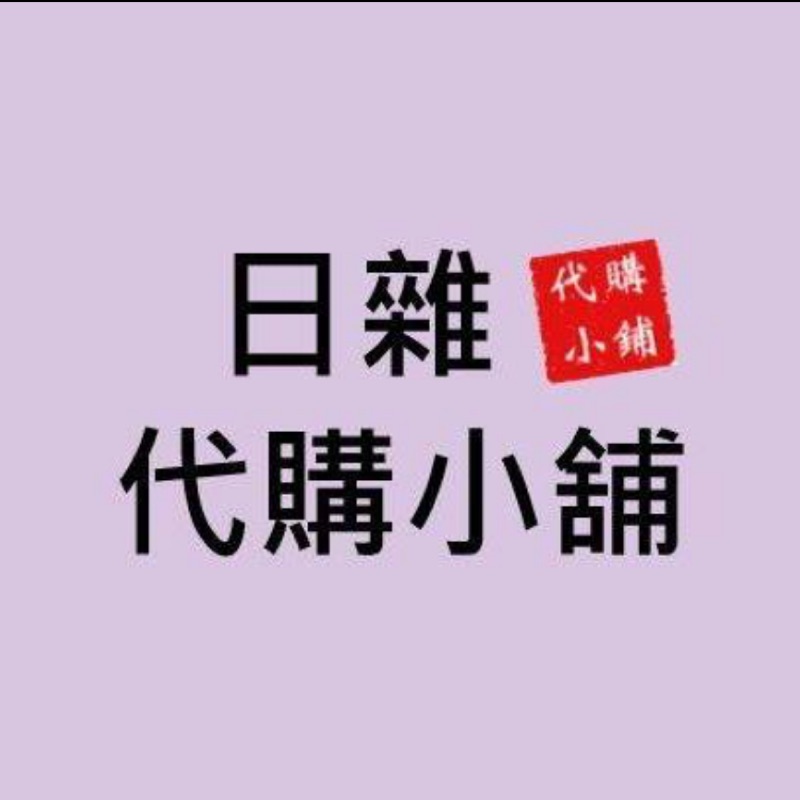 Cancam 19 07 月號 蝦皮購物