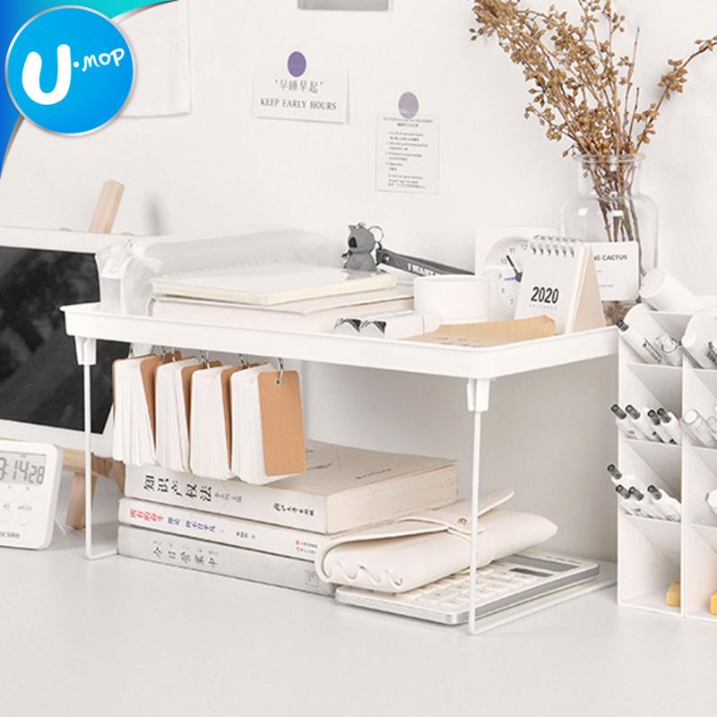 【U-mop】桌面折疊收納架 置物架 雜物架 宿舍 雜物 桌面收納 文具架