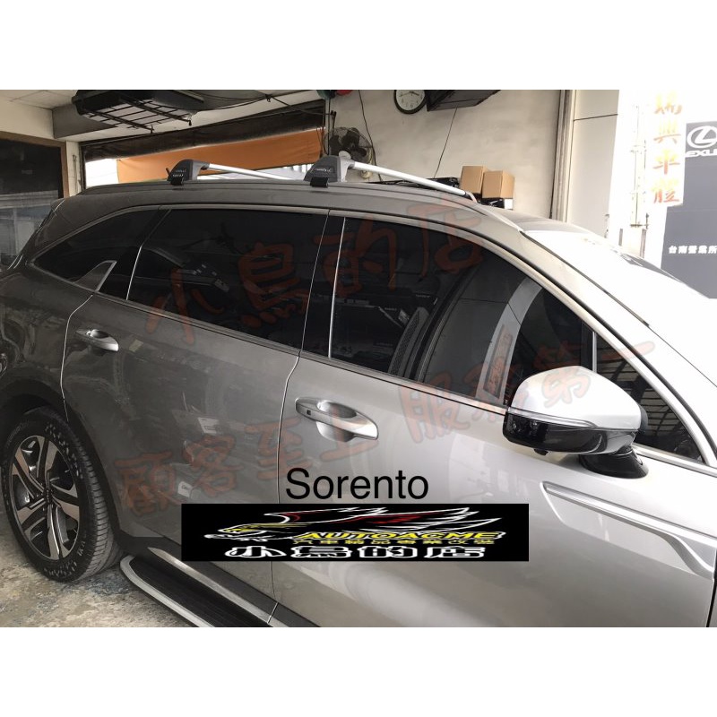 【小鳥的店】KIA 2021-22 sorento WHISPBAR 低風阻 橫桿 車頂架 附認證 配件改裝