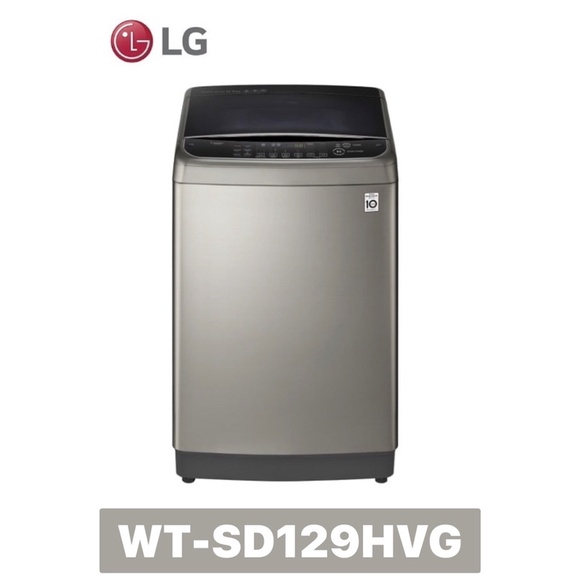 【LG 樂金】12公斤 WiFi第3代DD直立式變頻洗衣機(極窄版)/不鏽鋼銀 WT-SD129HVG