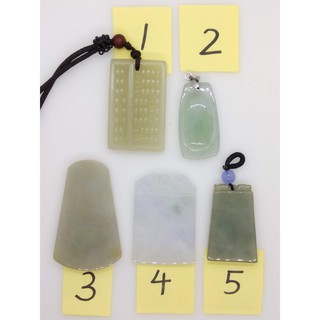 天然玉石A貨翡翠緬甸玉黃翡翠紫羅蘭平安無事牌算盤吊墬墬子項墬掛墬項鍊玉珮立體精雕珠寶玉石首飾飾品數款任選其一K組