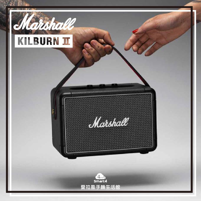 【愛拉風限量下殺】公司貨Marshall Kilburn II 馬歇爾 攜帶式藍牙喇叭 kilburn2藍芽音箱