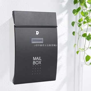 【五金批發+附統編】舉報箱掛墻不銹鋼信箱 室外帶鎖投訴建議箱 創意投票意見箱掃黑除惡