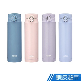 THERMOS 膳魔師 不鏽鋼彈蓋真空保溫瓶 保冰 保冷 500ml JNF-502 公司貨 免運 現貨 廠商直送