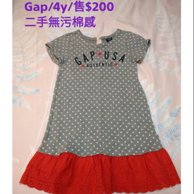 【嬰幼兒服裝】Gap 4y 雕花洋裝 裙衣 二手