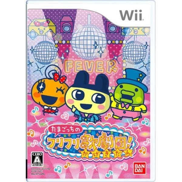 遊戲歐汀 Wii 塔麻可吉歌劇團 蝦皮購物