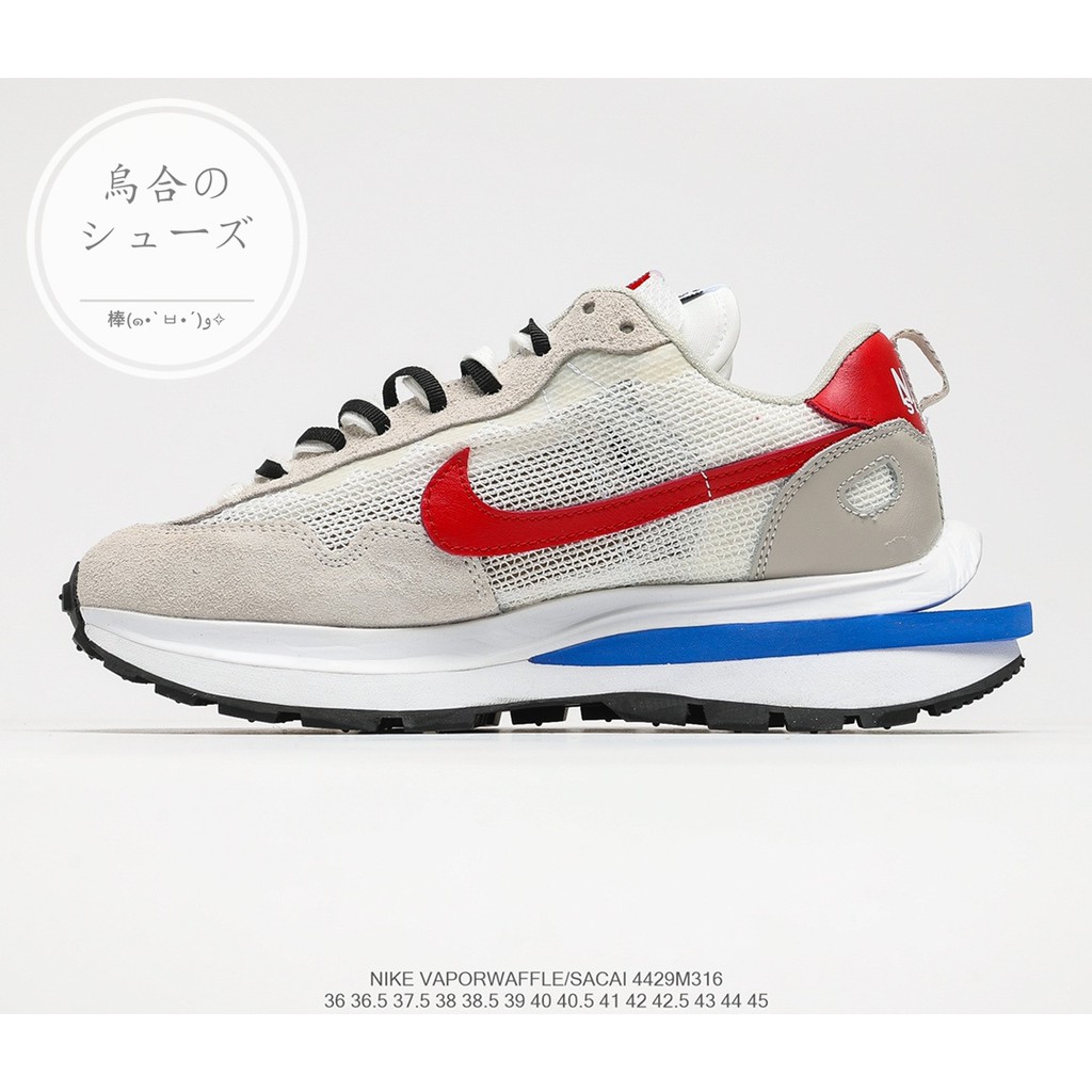 最大78%OFFクーポン sacai × NIKE VAPORWAFFLE 27.0 white 未使用品