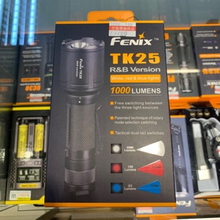 玩相機 業成公司貨 FENIX TK25 R&B三色光狩獵手電筒 1000流明