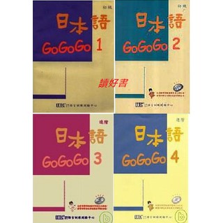 11月底到貨 日文同人誌tony Magazine Sp 秘錄 艷娘幻夢譚秘録 艶娘幻夢譚全新品 蝦皮購物