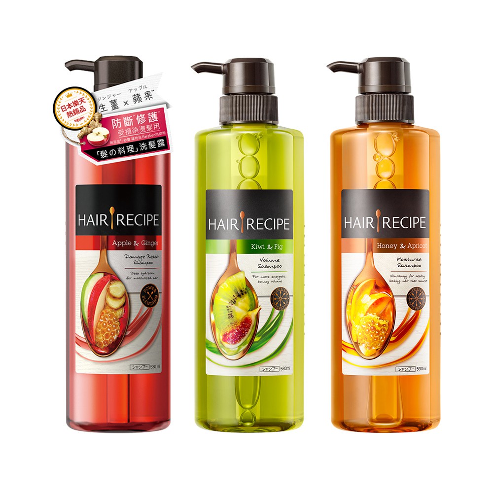 生薑蘋果洗髮精的價格推薦 21年11月 比價比個夠biggo