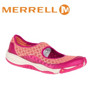 MERRELL 美國 女款 ALL OUT BOLD II 玫紅色/越野鞋/休閒鞋/運動鞋/健行/ML5522/悠遊山水