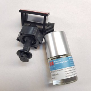 G41 Mio MiVue C/6/7/8系列行車記錄器專用黏貼式支架+K520日本原裝3M助黏劑 支架王