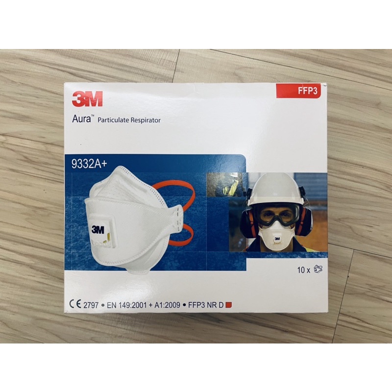 3M-9332A+ 拋棄式帶閥防塵口罩 - 10個/盒 - 3M Particulate Respirator mask