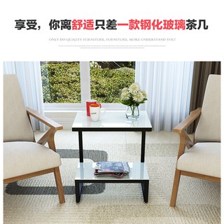 TIG 簡約北歐風 小邊桌/茶几/客廳桌/咖啡桌/電視桌/小邊幾/邊桌/