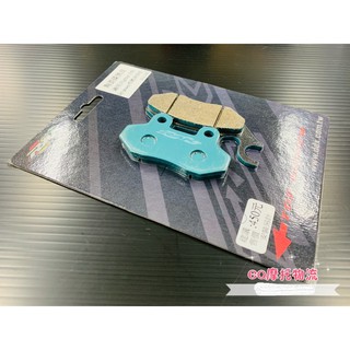 RAK 煞車皮 來另片 陶瓷煞車片 煞車片 來另 煞車來令片 FIGHTER F/R JET POWER 悍將 阿蒂拉