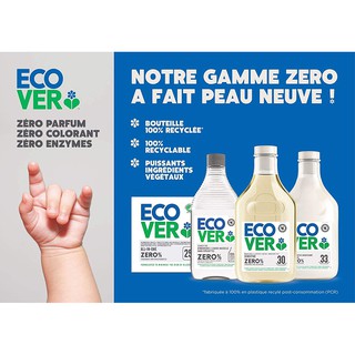 【公司貨】ECOVER宜珂 無添加ZERO低敏系列 洗碗精 洗碗機專用洗碗粉 洗衣精 柔軟精 細緻衣物洗衣精 清潔劑