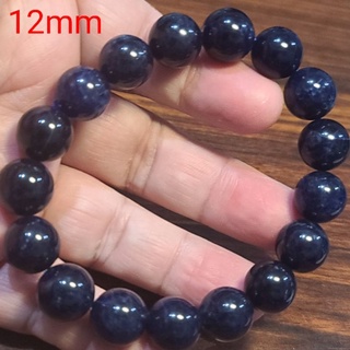 天然 藍紋石手鍊 12mm 13mm 手珠手鍊DIY串珠隔珠項鍊❤水晶玉石特賣#A1196-2
