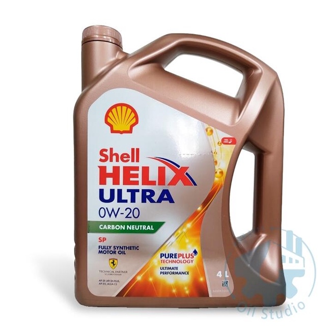 《油工坊》Shell Helix Ultra 0W20 全合成 機油 油電 SP 節能 省油 亞洲版 4L