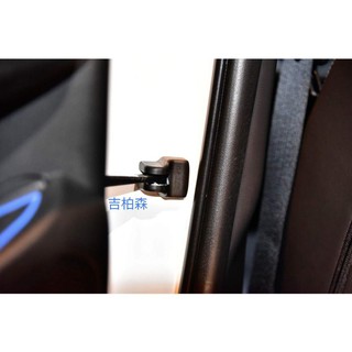 (吉柏森)ALTIS 12代 AURIS CROSS 車門限位器 蓋雙凸限位器 限位器 螺絲 保護蓋