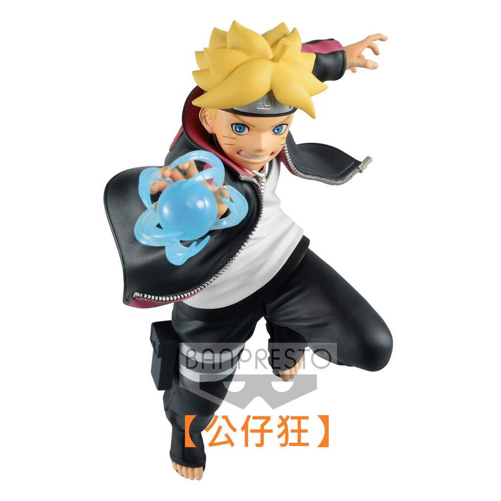 公仔狂 尚有名額景品8月預購代理版火影忍者boruto 新世代vibration Stars 漩渦慕留人 蝦皮購物