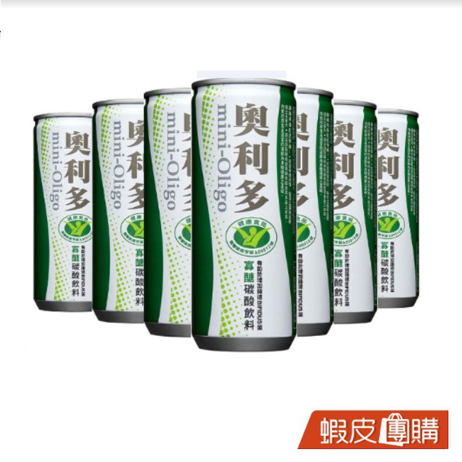 mini-Oligo 奧利多 榮獲食品認證 活性碳酸飲料 特價 24罐/箱