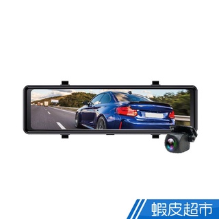 CARSCAM行車王 CA11 全螢幕11吋觸控真實1080P後視鏡雙鏡頭行車記錄器 現貨 廠商直送