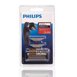 飛利浦 Philips QC5500/50 替換刀網 ( QC5582 QC5580 QC5550 刀頭 QC5500