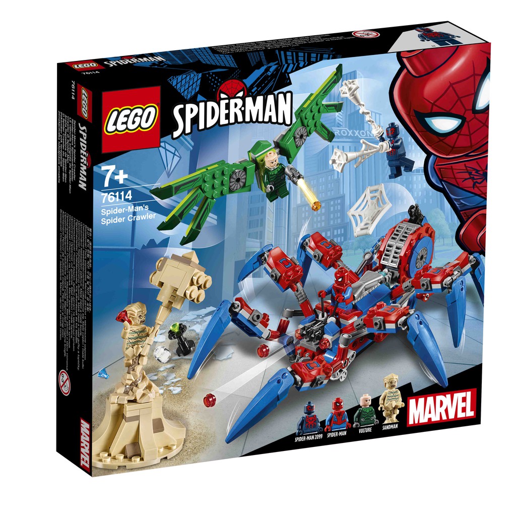 Lego 樂高 76114 Spider-Man's Spider Crawler