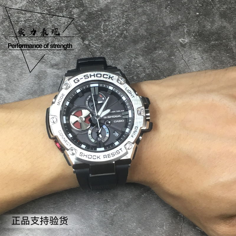 g steel b100d