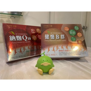 婕凡希 健憶b群永信 蝦皮購物