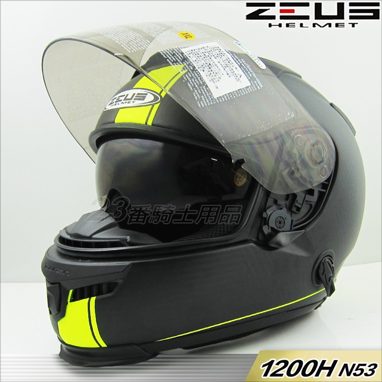 瑞獅 ZEUS ZS-1200H N53 消光透明碳纖 螢光黃｜23番 1200H 全罩 碳纖 安全帽
