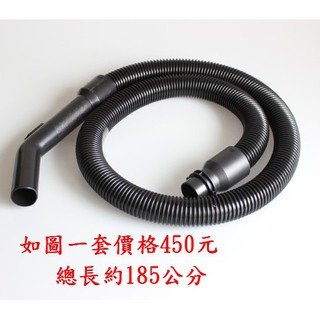 ★副廠品★ 國際 吸塵器 MC-CA291 MC-CA210 吸頭 延長管 耗材 手柄 軟管 集塵袋