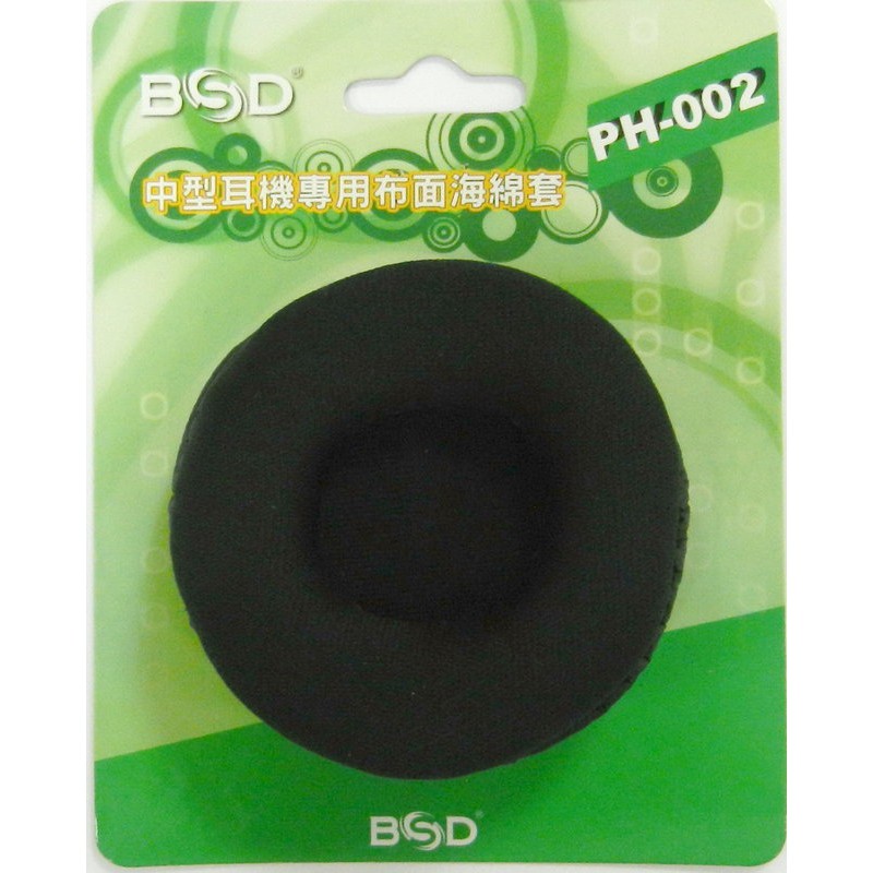 PH-002 碧盛德 BSD 耳機專用 海棉套 中型 60x10mm 耳罩式 耳機海綿套 1組2入 黑色