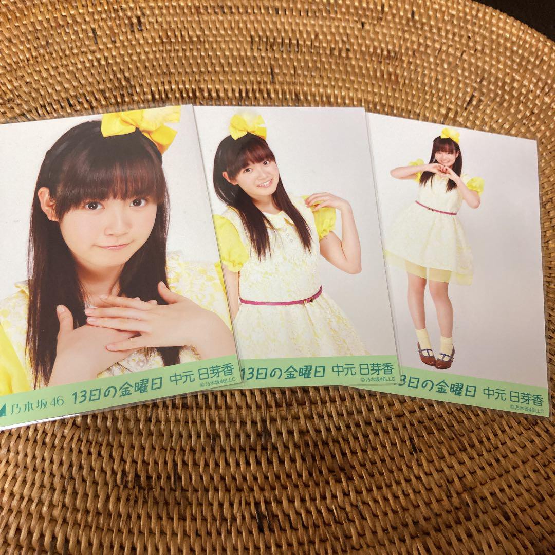 日本直送二手乃木坂46 寫真中元日芽香 蝦皮購物
