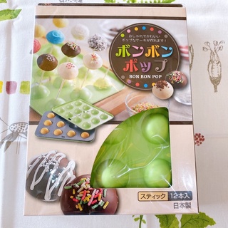 日本製 BON BON POP 蛋糕棒 圓形模具 模子 烤模 蛋糕棒棒糖 日本帶回