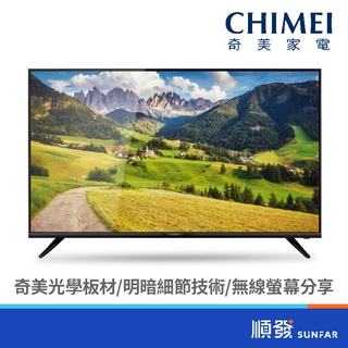 Image of CHIMEI 奇美 TL-43M600 43吋 電視 4K 智慧連網 液晶電視 僅基本運送