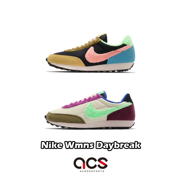 Nike 休閒鞋 Daybreak 彩色 任選 女鞋 撞色拼接 絨毛設計 DBreak 秋冬限定款 【ACS】