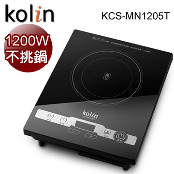 歌林 Kolin 觸控式 電陶爐 KCS-MN1205T
