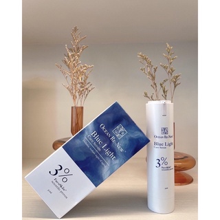 Ocean Re-New®藍光全效精華乳 50ml全網最優惠