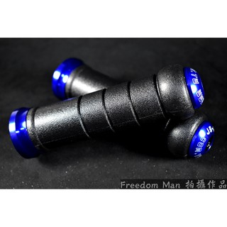 自由人 JS-192 藍色 雙環糯米腸握把 握把 握把套 130mm 雷霆 RACING 戰將 G6 檔車 野狼 KTR