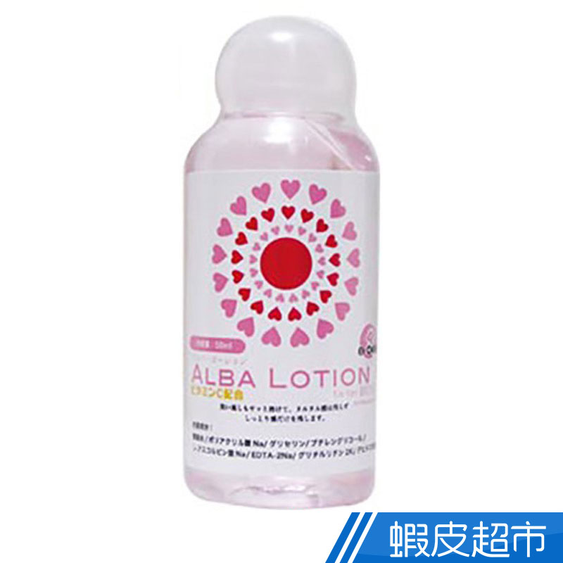 日本A-oneALBA LOTION水溶性潤滑液(Rosa 50ml)   現貨 蝦皮直送