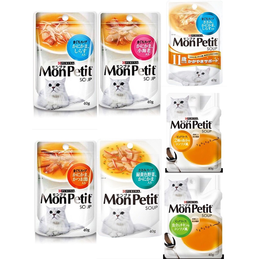 『貓倍麗 MONPETIT』湯包 極品鮮蝦 吻魚 蟹肉 高湯40g