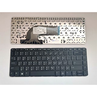 惠普 HP ProBook 440 445 G0 G1 430 645 中文 筆電 鍵盤