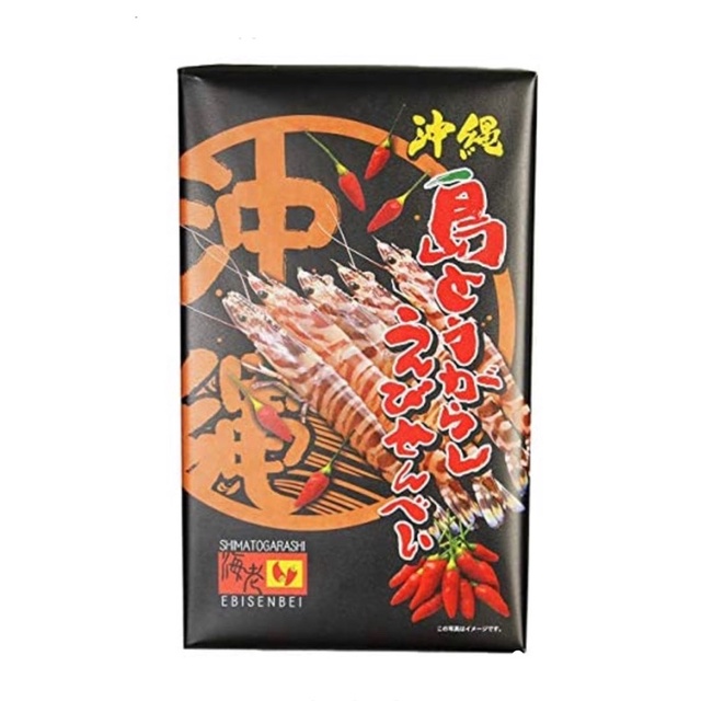 南風堂沖繩島 辣椒味蝦餅135g--特價