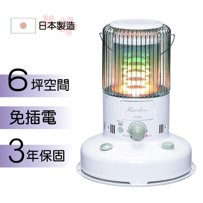 全商品超特価 Rb 25e W Toyotomi ストーブ Winetfsa Com Br